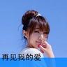 上海成2028奥运会资格系列赛举办城市